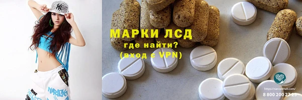MDMA Premium VHQ Киреевск
