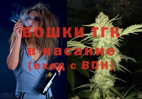 гашишное масло Киренск