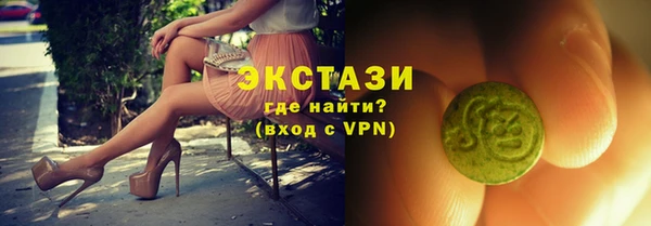 каннабис Козельск