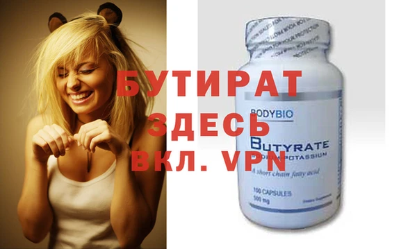 гашиш Алагир