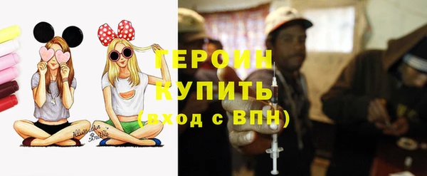 гашишное масло Киренск