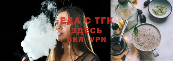 каннабис Козельск