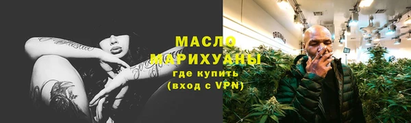 дмт Козловка