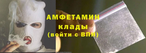 скорость Кинешма