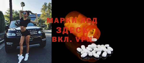 герыч Кодинск
