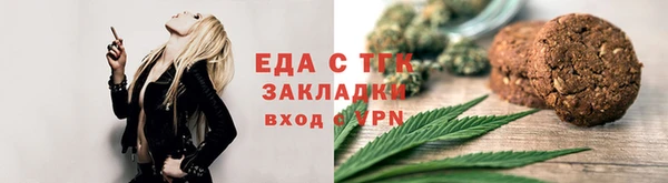 MDMA Premium VHQ Киреевск