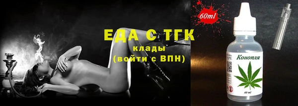 MDMA Premium VHQ Киреевск