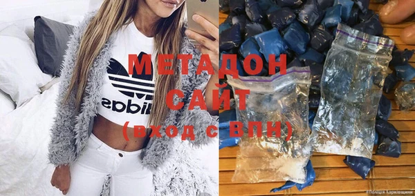 гашишное масло Киренск