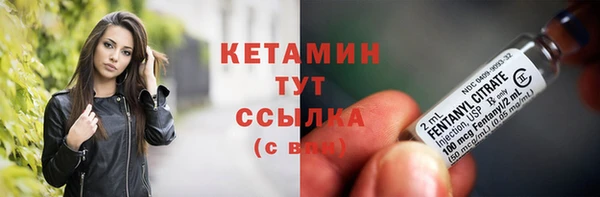 скорость Кинешма