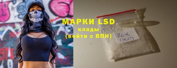 MDMA Premium VHQ Киреевск