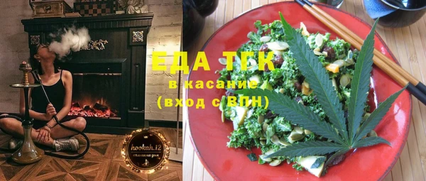 дмт Козловка