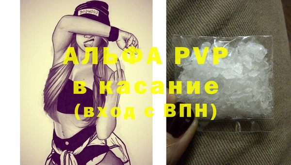 дмт Козловка