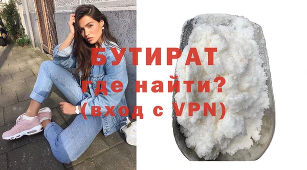 каннабис Козельск