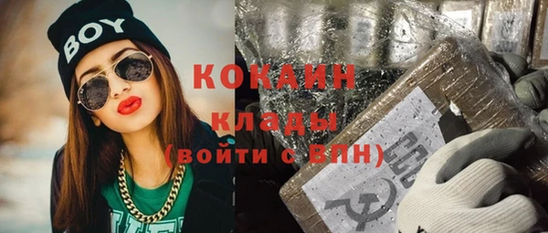 скорость Кинешма