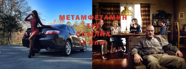гашишное масло Киренск