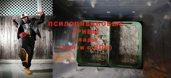 гашишное масло Киренск