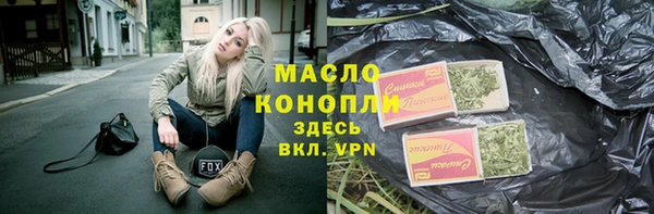 MDMA Premium VHQ Киреевск
