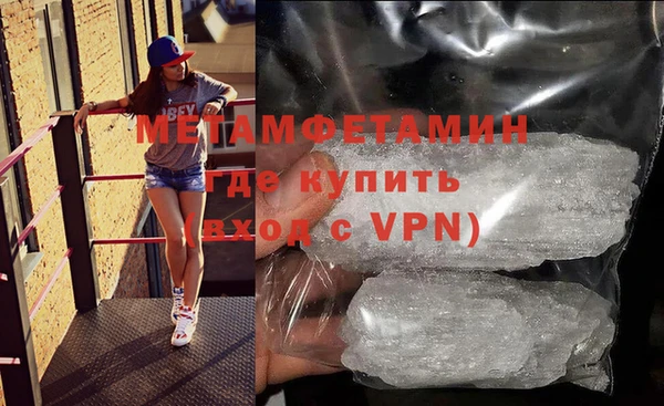скорость Кинешма