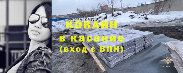 гашишное масло Киренск