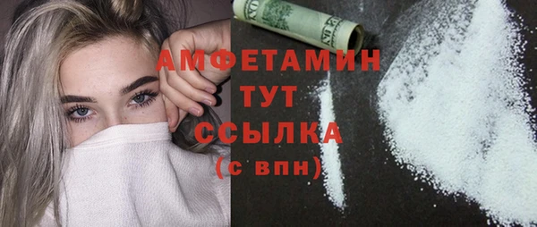 скорость Кинешма