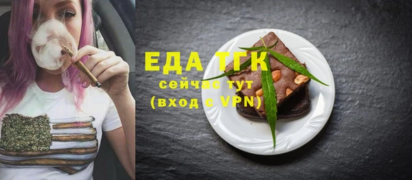 MDMA Premium VHQ Киреевск