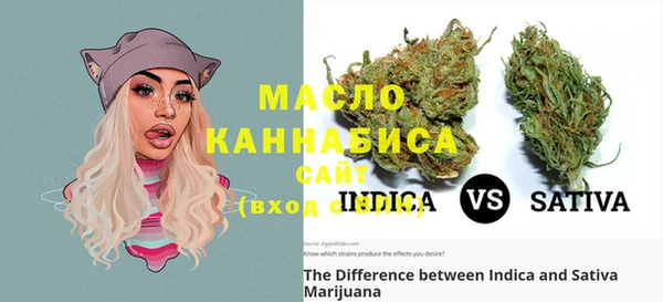 MDMA Premium VHQ Киреевск