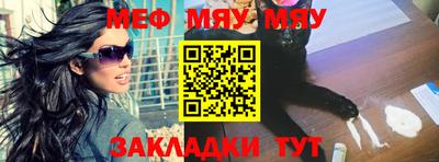 ешки Балашиха