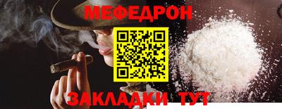 ПСИЛОЦИБИНОВЫЕ ГРИБЫ Ипатово