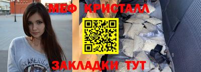 гашиш Дубна