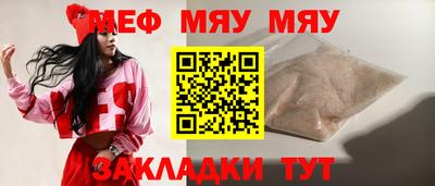 ALPHA-PVP Донецк
