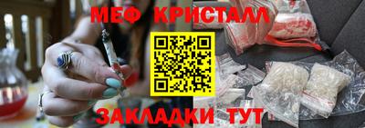 ALPHA-PVP Донецк