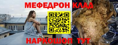 гашиш Дубна