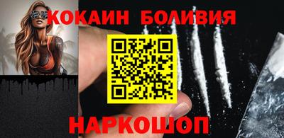гашиш Дубна
