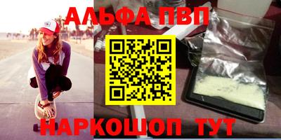 не бодяженный Апрелевка