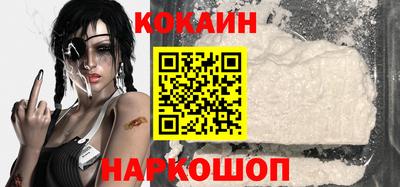 не бодяженный Апрелевка