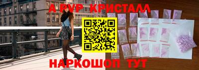 гашиш Дубна
