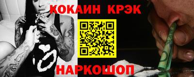 ALPHA-PVP Донецк