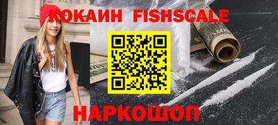 прущая мука Донской