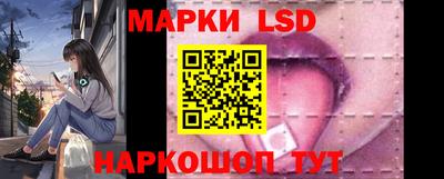 прущая мука Донской