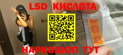 гашиш Дубна