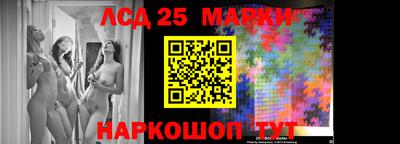 прущая мука Донской