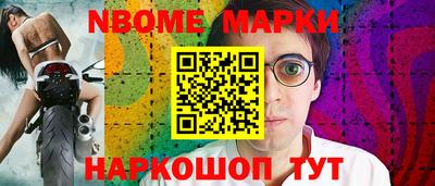 прущая мука Донской