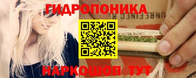 гашиш Дубна