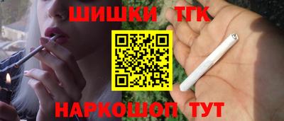 прущая мука Донской