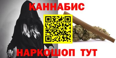 ALPHA-PVP Донецк