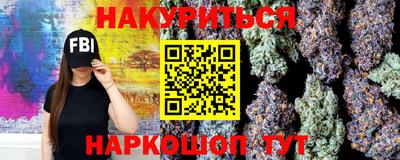 ALPHA-PVP Донецк