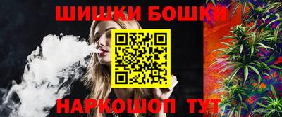 ALPHA-PVP Донецк