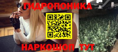 прущая мука Донской