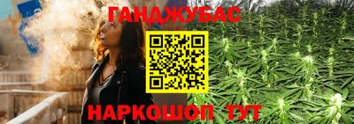 прущая мука Донской