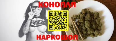 MESCALINE Аргун